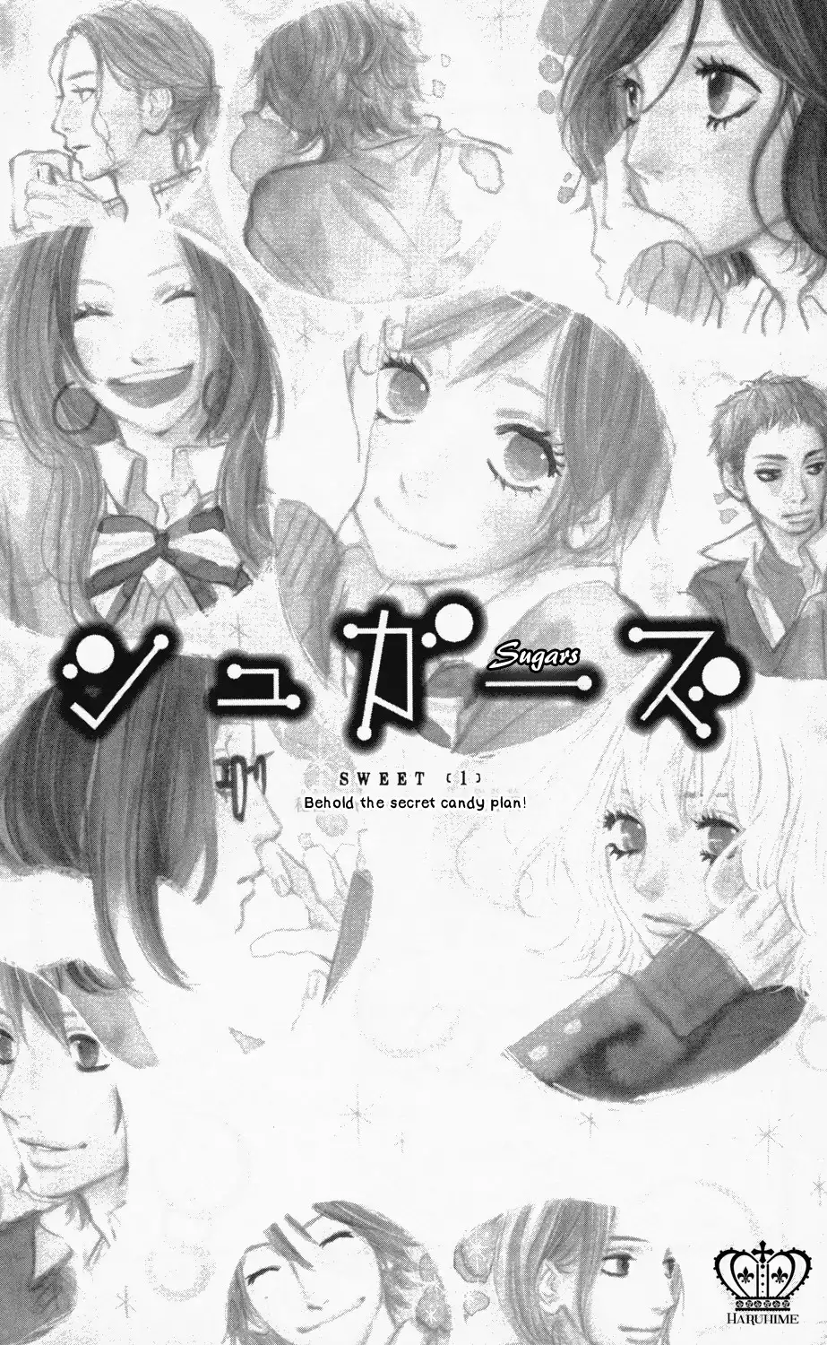 Sugars (YAMAMORI Mika) Chapter 1 5